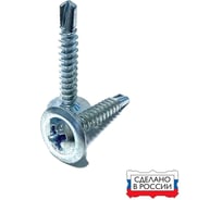 Саморез с прессшайбой ЖЕСТЬ сверло, усиленный, 4.2x19 мм, 14 шт. "Русский Саморез", европодвес УТ-00011214