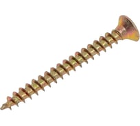 Саморез универсальный ЖЕСТЬ желтый цинк, 3x30 мм, 200 шт., контейнер 280 мл УТ-00003254