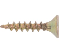 Саморез универсальный ЖЕСТЬ желтый цинк, 4x20 мм, 23 шт., европодвес УТ-00003282