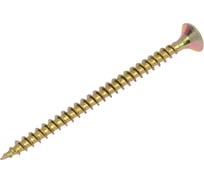 Саморез универсальный ЖЕСТЬ желтый цинк, 5x70 мм, 6 шт., европодвес УТ-00003321