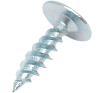 Саморез с прессшайбой ЖЕСТЬ острый, 4,2x16 мм, 20 шт., европодвес УТ-00002909