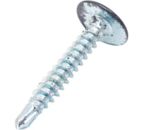 Саморез с прессшайбой ЖЕСТЬ сверло, 4,2x25 мм, RAL7024, 12 шт., европодвес УТ-00010178