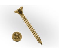 Саморез универсальный ЖЕСТЬ желтый цинк, 3x40 мм, 200 шт., контейнер 280 мл УТ-00003260