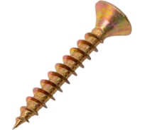 Саморез универсальный ЖЕСТЬ желтый цинк, 4x25 мм, 200 шт., контейнер 280 мл УТ-00003284