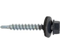 Кровельный саморез ЖЕСТЬ 4.8x35 мм, RAL7024, серый графит 60 шт., контейнер 280 мл УТ-00002566