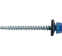 Кровельный саморез ЖЕСТЬ 4.8x51 мм, RAL5005, насыщенный синий, 40 шт., контейнер 280 мл УТ-00002593