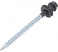 Кровельный саморез ЖЕСТЬ 4.8x70 мм, RAL7024, серый графит, 30 шт., контейнер 280 мл УТ-00002645