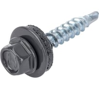 Кровельный саморез ЖЕСТЬ 4.8x70 мм, RAL7024, серый графит, 150 шт., контейнер 1150 мл УТ-00002644