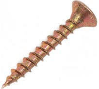 Саморез универсальный ЖЕСТЬ желтый цинк, 3x20 мм, 200 шт., коробка УТ-00012109