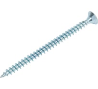 Саморез универсальный ЖЕСТЬ белый цинк, 4x60 мм, 10 шт., европодвес УТ-00003176