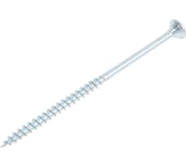 Саморез универсальный ЖЕСТЬ белый цинк, 5x90 мм, 4 шт., европодвес УТ-00003198