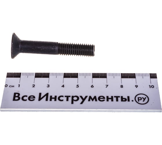 Винт ЦКИ DIN7991 М10х60 10.9 ОКС 20 шт. 50432