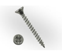 Саморез универсальный ЖЕСТЬ белый цинк, 3,5x16 мм, 200 шт., коробка УТ-00012095