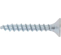 Саморез универсальный ЖЕСТЬ белый цинк, 3x20 мм, 200 шт., коробка УТ-00012092