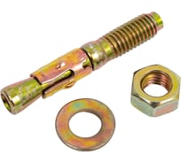 Анкер клиновой ЖЕСТЬ М8x50 мм, 2 шт., европодвес УТ-00002368