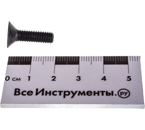 Винт ЦКИ DIN7991 М6х20 10.9 ОКС 100 шт. 47048