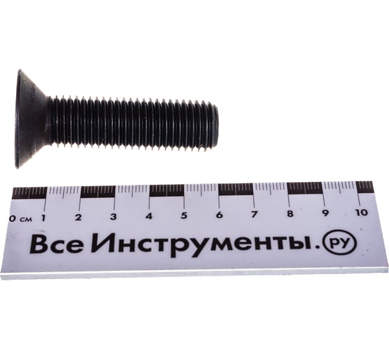 Винт ЦКИ DIN7991 М16х60 10.9 ОКС 25 шт. 50444