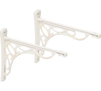 Комплект Lemax prof из 2 шт. Кронштейн для полок большой, белый патина SET2(MF-130 WT.GP)
