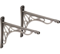 Комплект Lemax prof из 2 шт. Кронштейн для полок большой, черненый старинный цинк SET2(MF-130 BAZ)