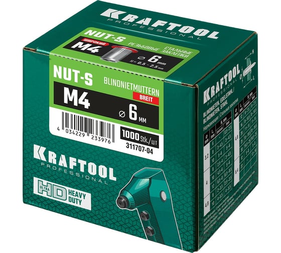 Стальные резьбовые заклепки с насечками KRAFTOOL Nut-S М4, 1000 шт. 311707-04