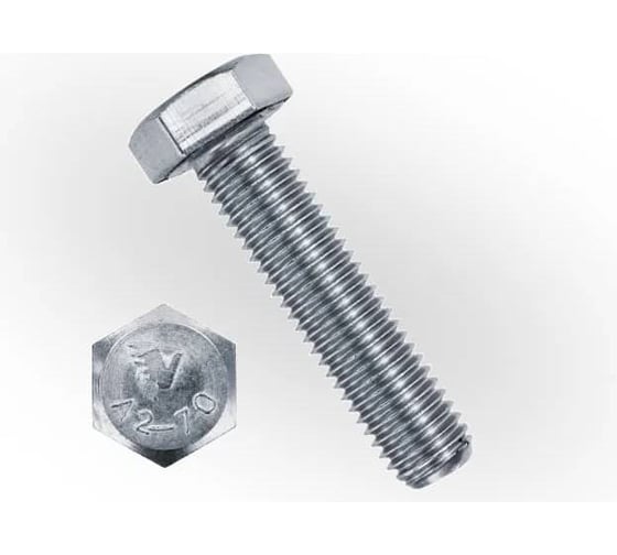 Болт ЖЕСТЬ DIN 933, цинк, М12x120 мм, 2 шт., европодвес УТ-00005995 1