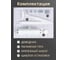 Дверной доводчик DOORLOCK DL70 EN2/3/4 белый, вес двери до 90 кг, крепежные размеры 162-165мм х 19мм 75545 7