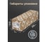 Дверной доводчик DOORLOCK DL70 EN2/3/4 черный, вес двери до 90 кг, крепежные размеры 162-165мм х 19мм 75547 10