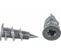 Дюбель DRIVA ЖЕСТЬ металл, со сверлом, 15x29, 30 шт., контейнер УТ-00008585