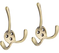 Комплект крючков Kerron 2 шт. KR 0140 AB, античная бронза SET(KR 0140 AB)