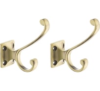Комплект крючков Kerron 2 шт. KR 0130 AB, античная бронза SET(KR 0130 AB)