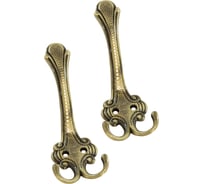 Комплект крючков Kerron 2 шт. KR 0200 BA, античная бронза SET(KR 0200 BA)