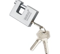 Навесной замок МСМ WS1-80 00000001983