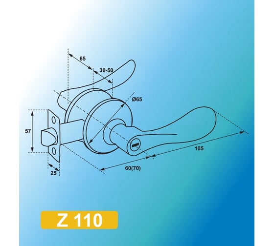 Ручка защелка МСМ Z110-R AC медь 00000000959