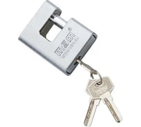 Навесной замок МСМ WS2-70 00000001984