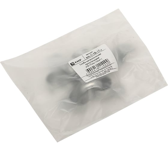 Металлическая однолапковая скоба EKF d16-17 мм 10 шт. PROxima sm-1-16-17-r