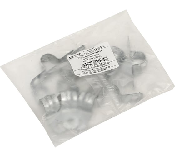 Металлическая двухлапковая скоба EKF d12-13 мм 10 шт. PROxima sm-2-12-13-r