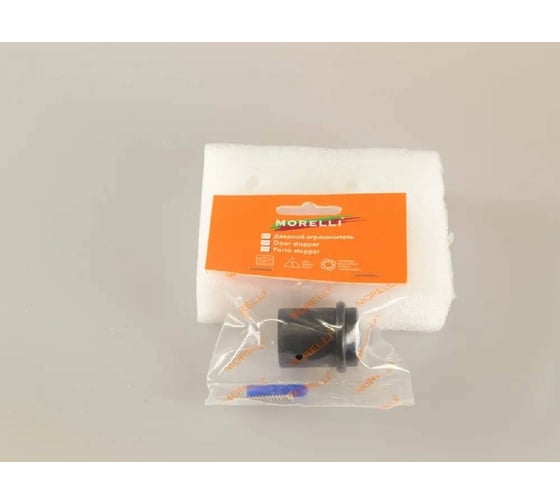 Дверной ограничитель MORELLI DS3 BL цвет - черный 9012838
