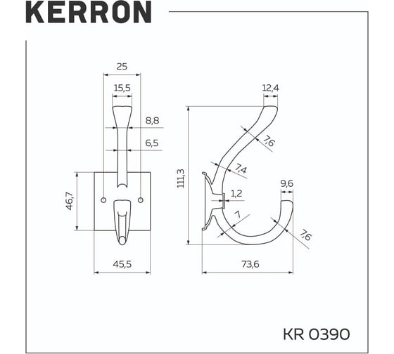 Комплект kerron из 2 шт. крючок мебельный двухрожковый, черненый старинный цинк, KR 0390 BAZ SET2(KR 0390 BAZ)