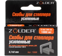 Запасные усиленные скобы ZOLDER 8 мм тип 53, 1000 шт. 1008F