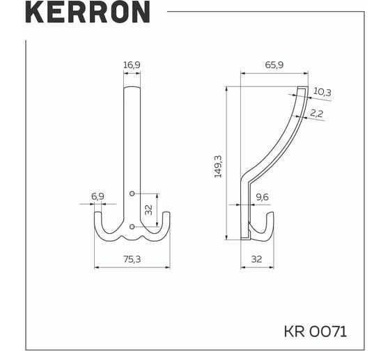 Комплект крючков kerron 2 шт. KR 0071 OT, золото SET2(KR 0071 OT)