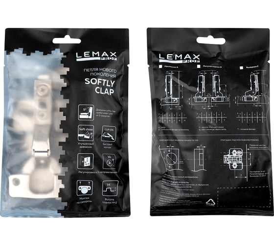 Комплект петель Lemax Prof 10x2pcs-FHSC3 SET10(2pcs-FHSC3)