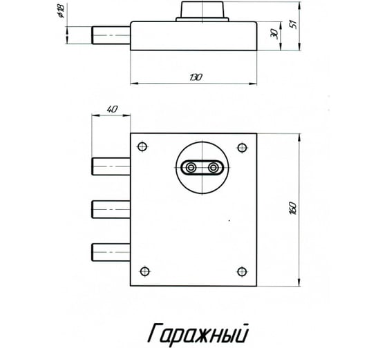 Накладной замок Шепард ГАРАЖНЫЙ 2135