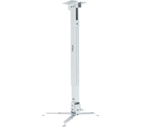 Кронштейн для проекторов VLK TRENTO-84 white