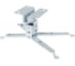 Кронштейн для проекторов VLK TRENTO-84 white 3