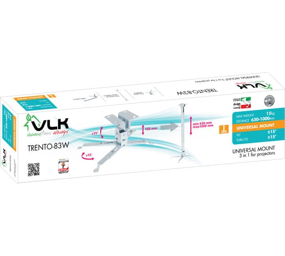 Кронштейн для проекторов VLK TRENTO-83 white