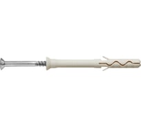 Дюбель-гвоздь SORMAT LYT 5/50 UK KP 200 шт 827105