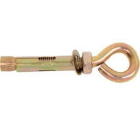 Анкерный болт с кольцом ЖЕСТЬ М12x70 мм, этикетка УТ-00008377