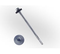 Саморез для с/панелей ЖЕСТЬ 6,3/5,5x130 мм, 10 шт., европодвес УТ-00008970