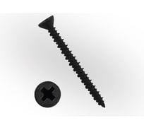 Саморез для ГВЛ ЖЕСТЬ 3,9x19 мм, 20 шт., европодвес УТ-00002416