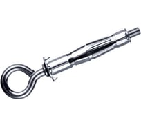 Дюбель ЖЕСТЬ MOLLY М4x32 мм, с кольцом, 6 шт., европодвес УТ-00012044